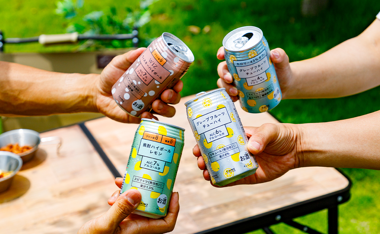 ケース販売】ストロングドライ ゼロ チューハイ 350ml×24本 | 酒