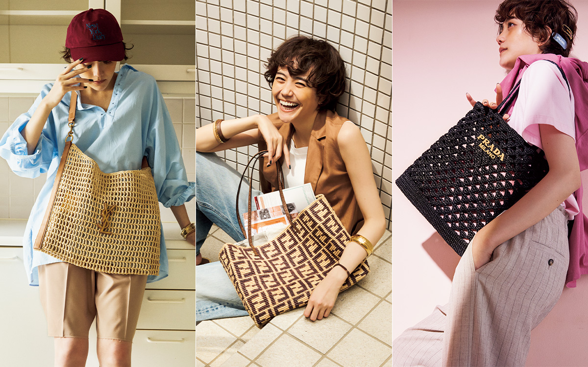 ブランドかごBAG」なら長く使える！投資買いしたくなるおすすめ12選