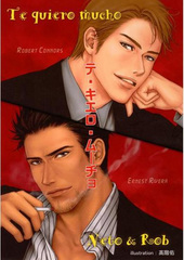 SIMPLEX BLCD ｜ インターコミュニケーションズ ｜ 英田サキ 高階佑