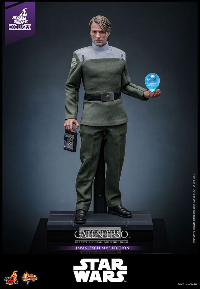 マッツの肖像権クリア！ホットトイズ『ローグ・ワン』ゲイレン・アーソ