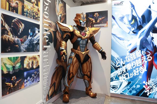 アブソリュートタルタロスも展示！「ULTRAMAN GALLERY ウルトラマン