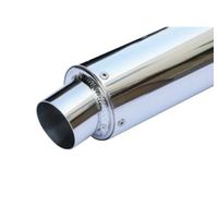 GPスタイル STDチタンサイレンサー M1 420mm/φ100/50.8/ バンド止め