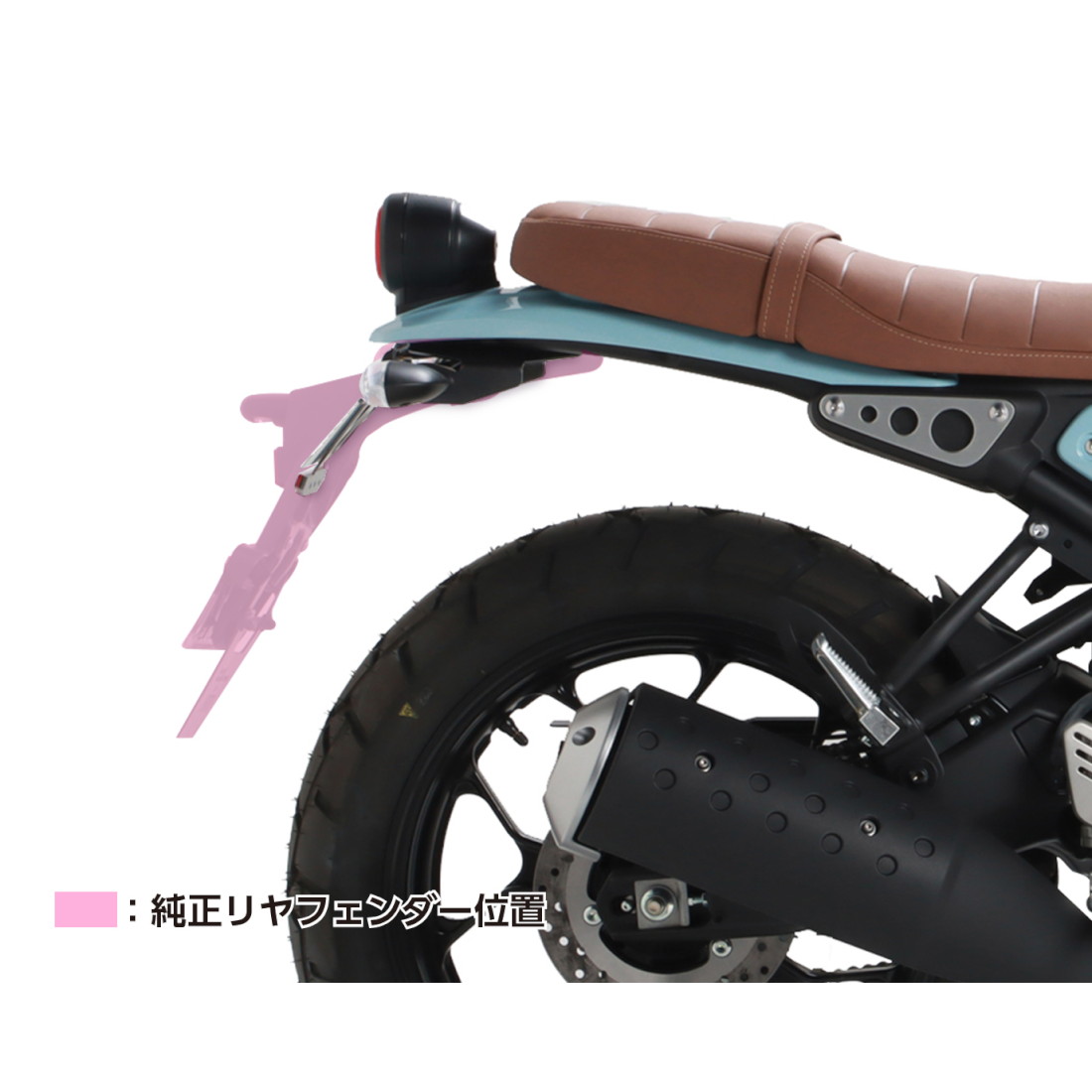 フェンダーレスキット XSR125 - バイク