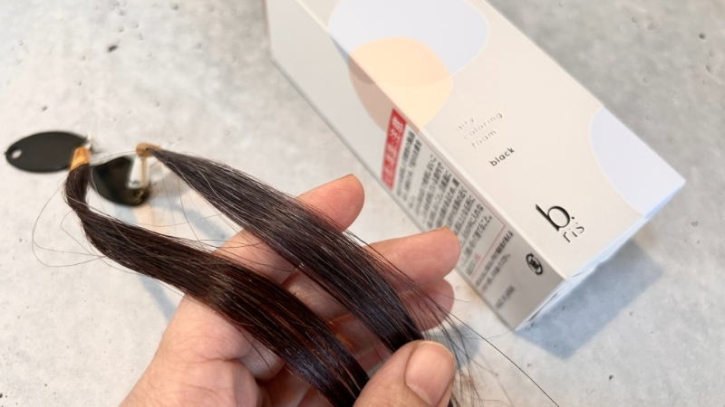 b.ris エアリーカラーリングフォーム ライトブラウン 3個セット 商品