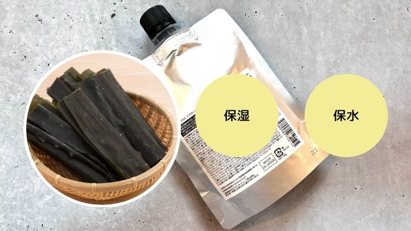 悪い口コミ・評判は嘘？クローシアリッチクリームシャンプーを白髪