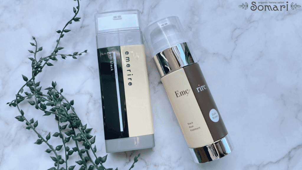 ブラトリの悪い口コミ】白髪染まらない？エメリル白髪染め