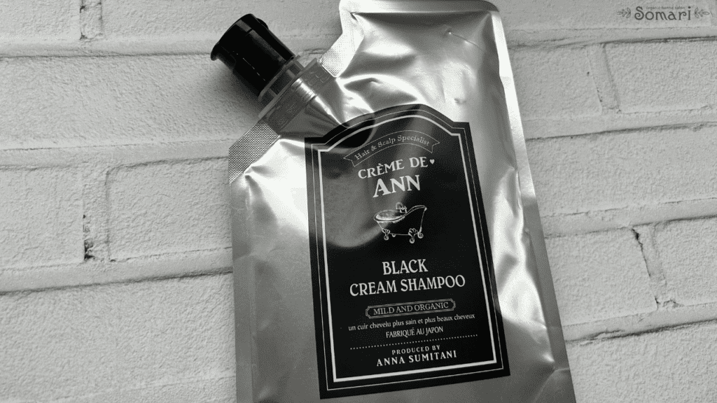 口コミ悪い？】クレムドアンブラッククリームシャンプーは白髪に効果な