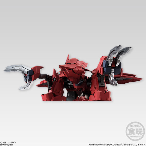 AmiAmi [Character & Hobby Shop] | FW GUNDAM CONVERGE EX16 Shamblo