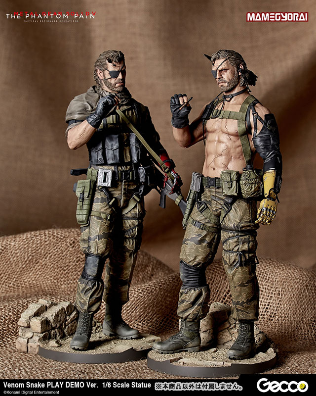 AmiAmi [Character & Hobby Shop] | Metal Gear Solid V: The Phantom