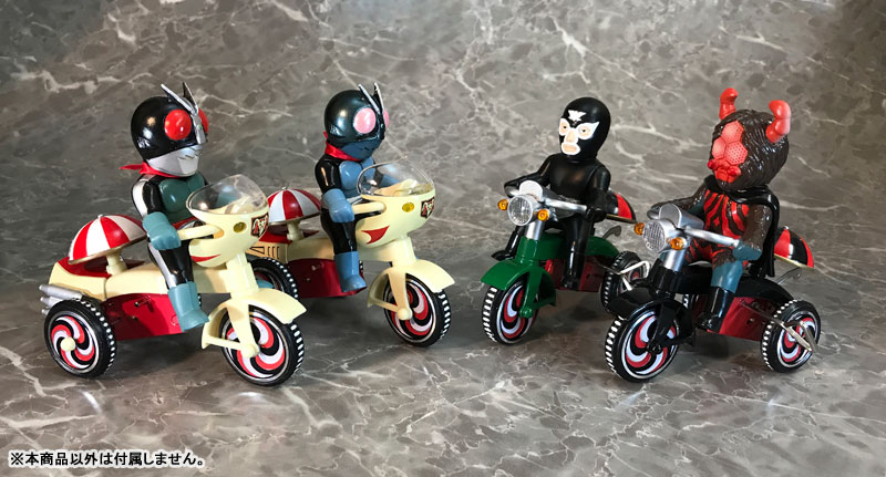AmiAmi [Character & Hobby Shop] | Kamen Rider EX Tricycle Kamen