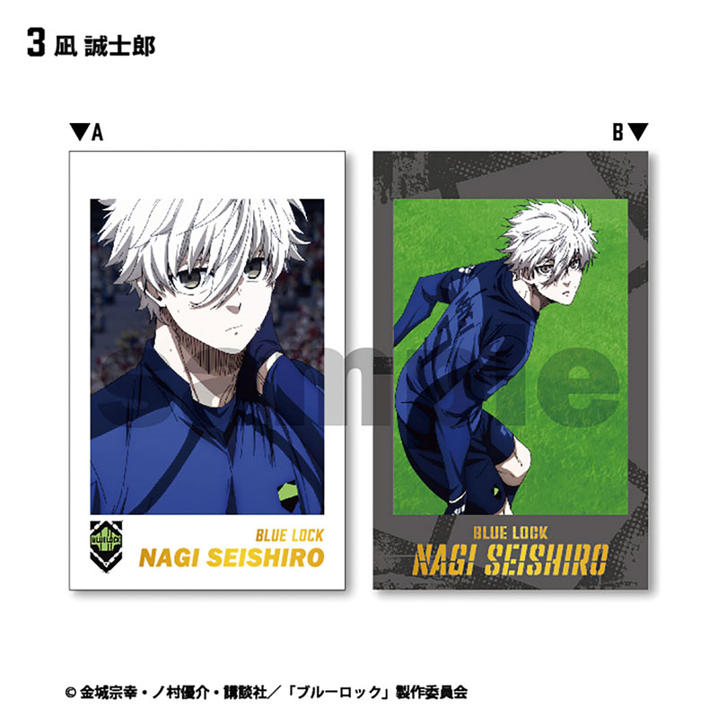 AmiAmi [Character & Hobby Shop] | Bluelock W Photo Card Collection