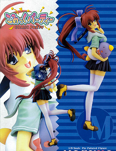 こみっくパーティー 高瀬瑞希 夏服版 新造型 1/8 完成品フィギュア