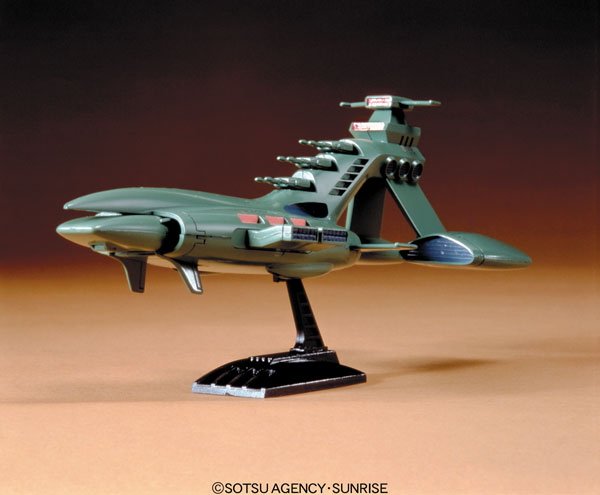 1/1200 ムサイ プラモデル[バンダイ]《在庫切れ》