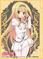 きゃらスリーブコレクション 精霊使いの剣舞 リンスレット・ローレン