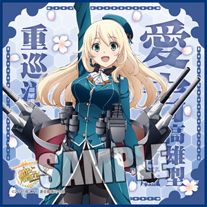 TVアニメ「艦隊これくしょん -艦これ-」 マイクロファイバーミニタオル