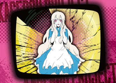 カゲロウプロジェクト カゲプロ下敷き マリー[1st PLACE]《在庫切れ》