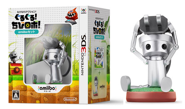 箱破損特価新品)3DS なげなわアクション！ぐるぐる！ちびロボ！ amiibo