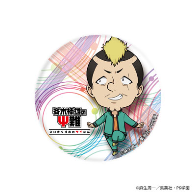 缶バッジ「斉木楠雄のΨ難」02/燃堂力[A3]《在庫切れ》