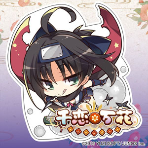 千恋*万花 常陸 茉子 ワンポイント耐候ステッカー[シーズナルプランツ