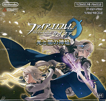 ファイアーエムブレム サイファ 光と闇の神焔