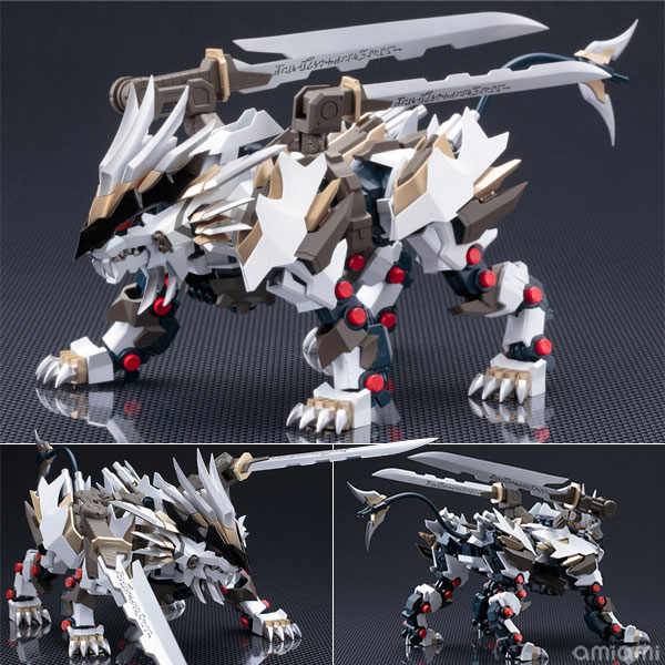 ZA(ZOIDS AGGRESSIVE) 1/100 ムゲンライガー アクションフィギュア