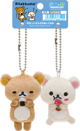 MR58701 ゆるっと毎日リラックマ ゆるっとぶらさげぬいぐるみ