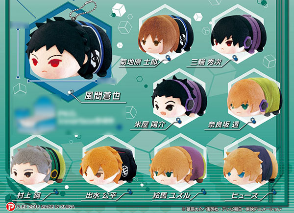 もちもちマスコット ワールドトリガー vol.2 9個入りBOX[プレックス