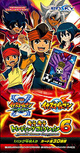 イナズマイレブン キラキラトレーディングコレクション6 BOX