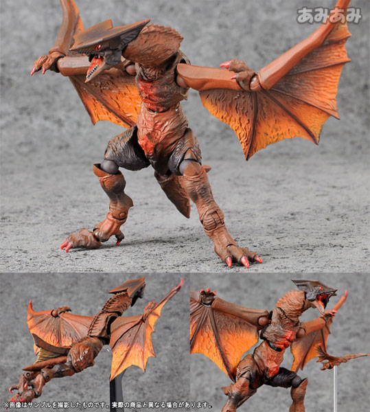 特撮リボルテック No.007 ギャオス 『ガメラ 大怪獣空中決戦』より