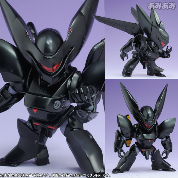 D-スタイル 機動警察パトレイバー TYPE-J9 グリフォン プラスチック