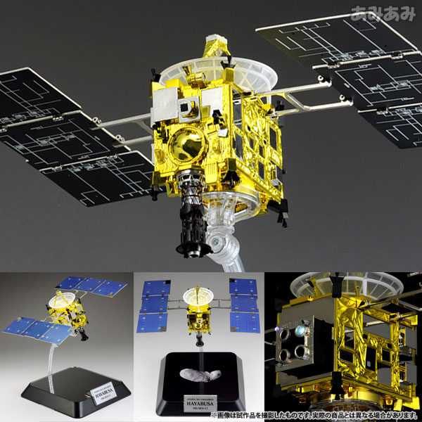 大人の超合金 小惑星探査機はやぶさ[バンダイ]《在庫切れ》