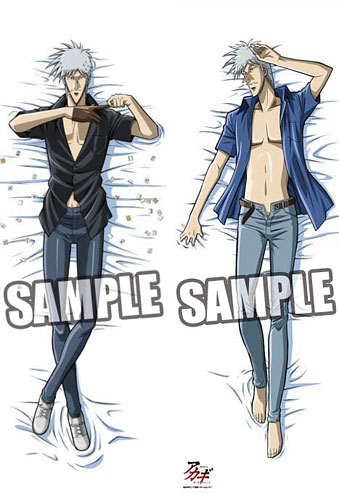 TVアニメーション 闘牌伝説アカギ 抱き枕カバー 赤木しげる