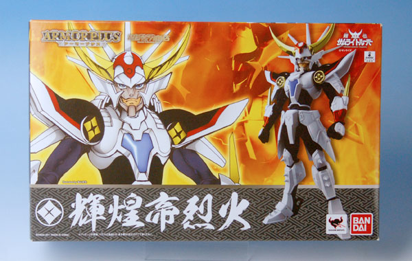 アーマープラス 鎧伝サムライトルーパー 輝煌帝烈火（魂ウェブ限定）