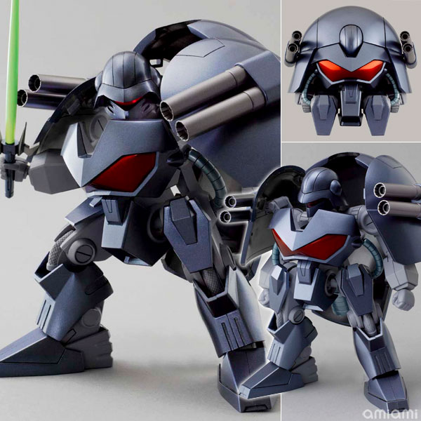 ヴァリアブルアクション 魔動王グランゾート ヘルメタル(量産型