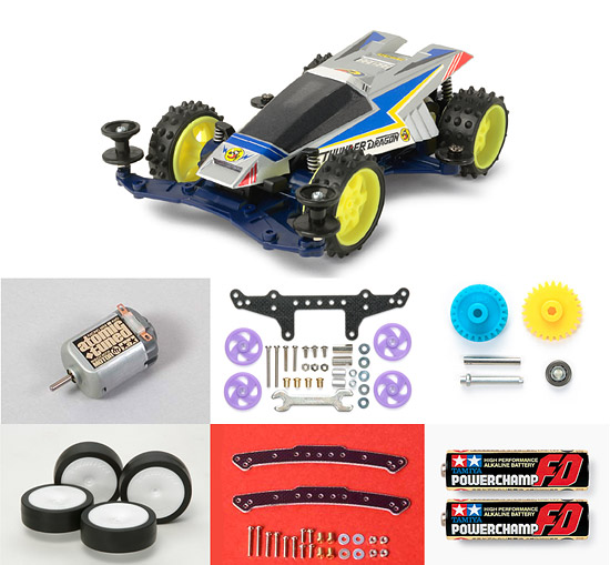 ミニ四駆 サンダードラゴンセット（あみあみオリジナルセット）[タミヤ