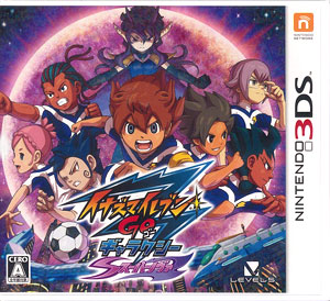 3DS イナズマイレブンGO ギャラクシー スーパーノヴァ[レベルファイブ