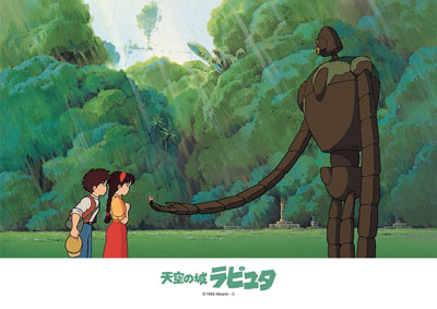 ジグソーパズル 天空の城ラピュタ 園庭のロボット 108ピース(108-298