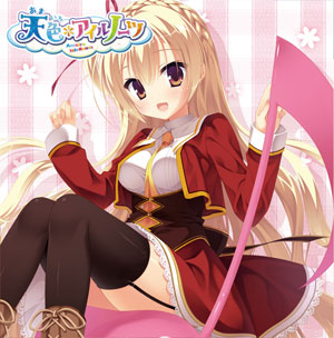 CD 「天色＊アイルノーツ」キャラクターソング第1弾 「step forward