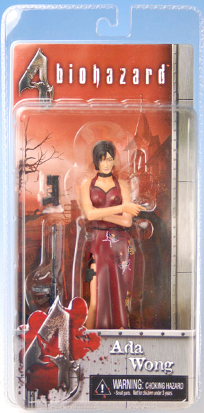 バイオハザード4 アクションフィギュア シリーズ1 エイダ・ウォン