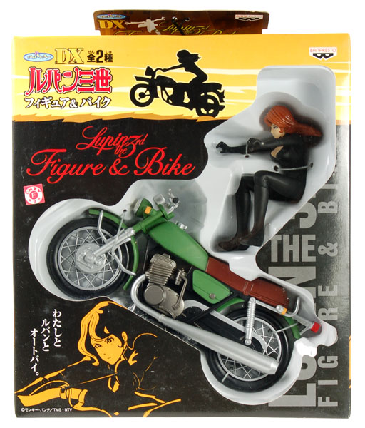 ルパン三世 フィギュア＆バイク 峰不二子 （プライズ）