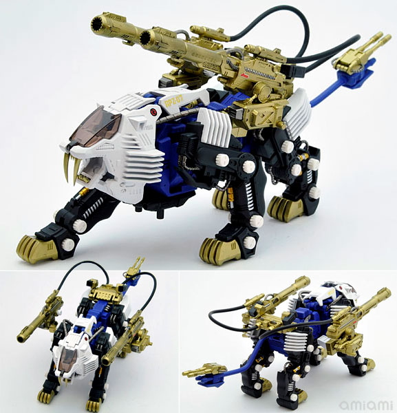 MSS MZ005 ゾイド RPZ-07 シールドライガーMK-II プラモデル[トミー