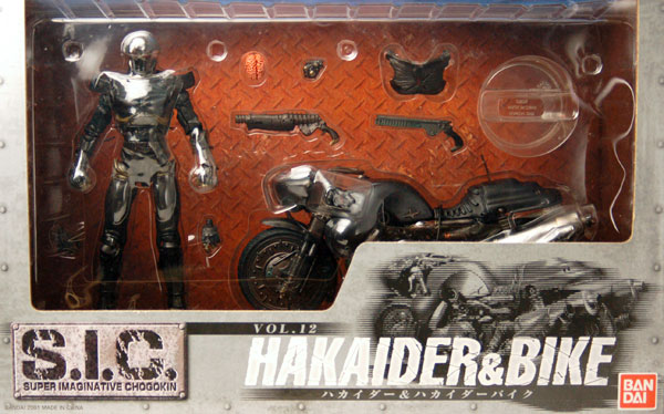 ヨーダS.I.C. HAKAIDER & BIKE VOL.12 ヨーダS.I.C. HAKAIDER & BIKE