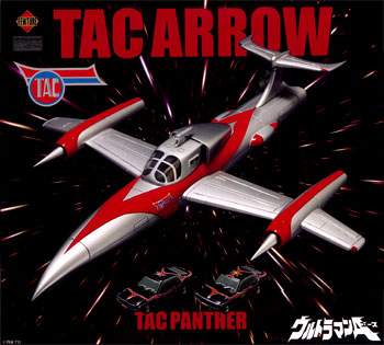 フューチャーモデルズ EX合金 円谷メカシリーズ タックアロー＋タック