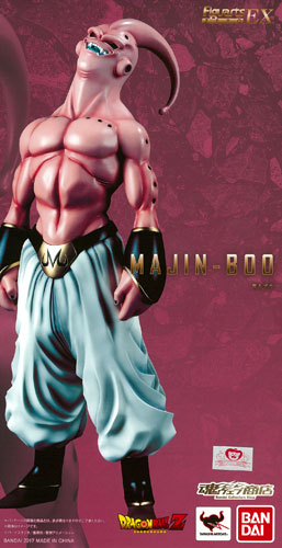 フィギュアーツzero ex 魔人ブウフィギュア