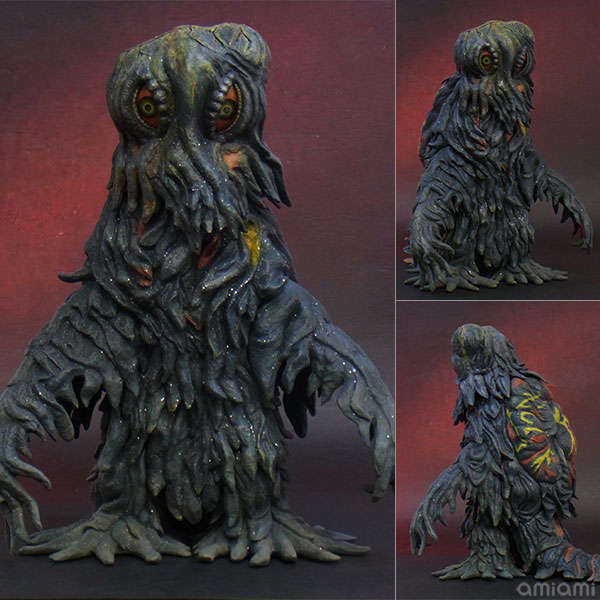 箱破損特価新品)東宝大怪獣シリーズ ヘドラ 完成品フィギュア[エクス