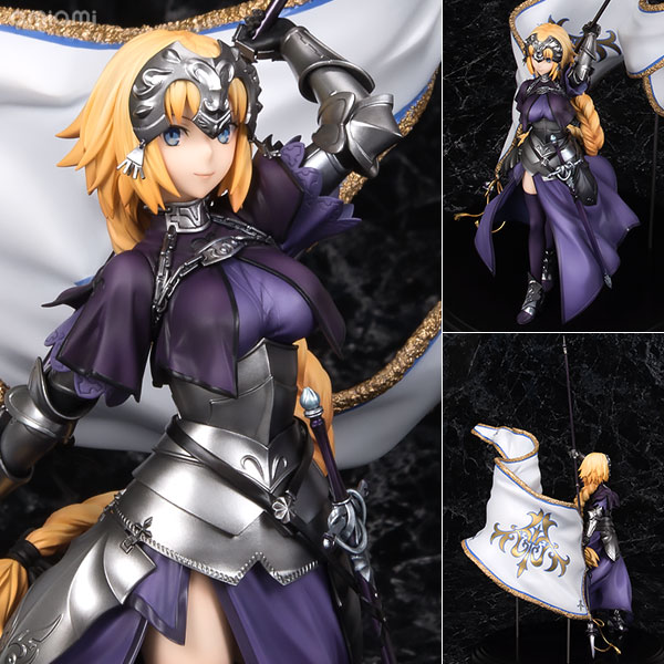 限定販売】『Fate/Grand Order』 ルーラー/ジャンヌ・ダルク 1/7 完成