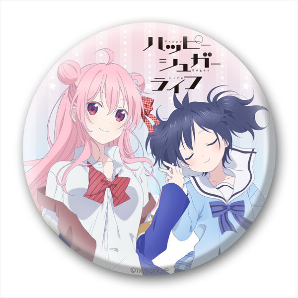 ハッピーシュガーライフ 缶バッチ100 さとうとしお[ペンギンパレード