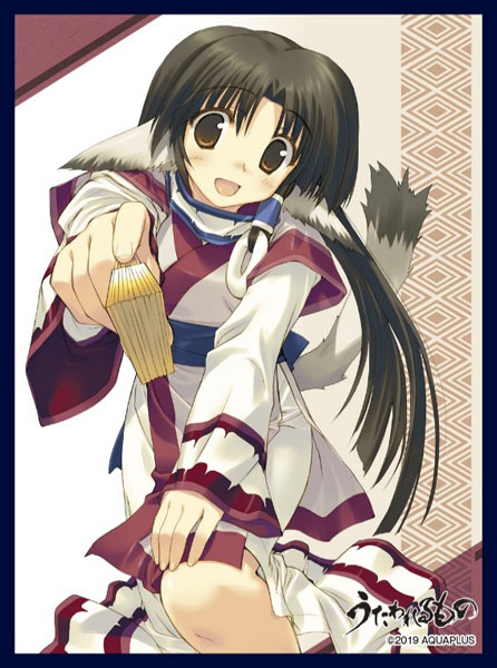 クロックワークス スリーブコレクションVol.40 うたわれるもの