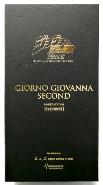 超像可動 ジョジョの奇妙な冒険 第5部 ジョルノ・ジョバァーナ