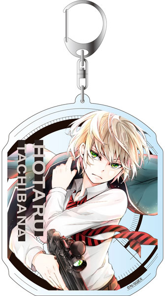 青春×機関銃 デカキーホルダー 立花蛍[コンテンツシード]《在庫切れ》